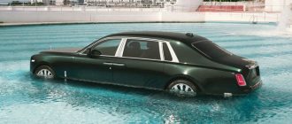 Rolls-Royce відправив Phantom у басейн, щоб відзначити зв’язок автомобіля з музичною індустрією
