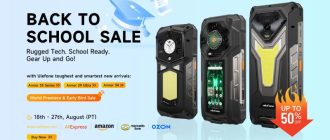 Ulefone представила Armor 33 Pro і Armor 33 — «цеглини» з 25 500 мА·г, захищені по військовому стандарту