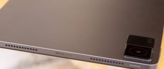 Redmi Pad Pro 2 5G засвітився на сертифікації