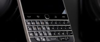 Відродження BlackBerry: на ринок виходить Zinwa Q25 Pro – сучасна версія культового смартфона