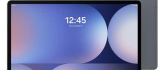 Тонший за ультратонкий S25 Edge: інсайдер розкрив детальні характеристики флагманського планшета Samsung Galaxy Tab S11 Ultra 5G