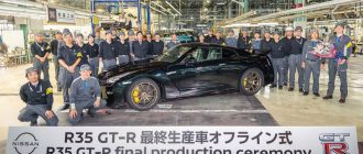 Nissan завершив виробництво GT-R після 18 років на конвеєрі