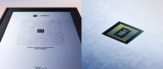 Xiaomi готує XRing O2 — друге покоління процесора власного виробництва