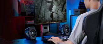 Edifier G2000 Pro – потужна акустика в акриловому корпусі з RGB-підсвічуванням