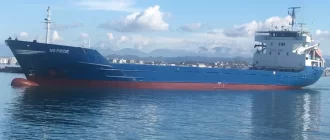 Судно NS PRIDE / Фото newshipping.net