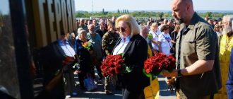 В Харькове почтили память погибших Защитников и Защитниц Украины