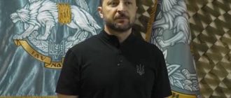 президент Украины Владимир Зеленский