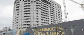 Ілюстративне фото з відкритих джерел