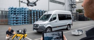 На заводі Mercedes-Benz у Дюссельдорфі оселилися робособака і дрон