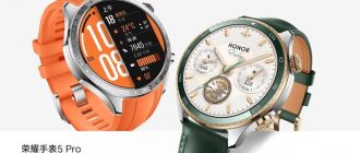 Honor Watch 5 Pro показали наживо: eSIM, моніторинг здоров’я і власний ШІ-асистент