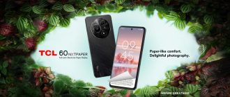 TCL анонсувала величезний і потужний смартфон NxtPaper 60 Ultra з стилусом