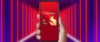 Ребрендинг підтверджено: Qualcomm випустить Snapdragon 8 Elite Gen 5 замість Snapdragon 8 Elite 2