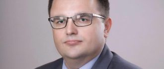 Проректор харьковского вуза назначен судьей КСУ