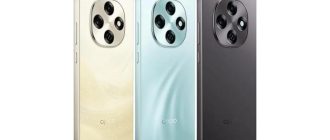 Анонсовано Oppo A6 Pro — Dimensity 7300 і 7000 мА·г батарея за $255