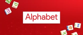 Новий успіх Alphabet: капіталізація материнської компанії Google перевищила $3 трлн