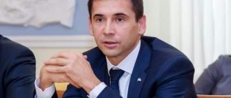 Скоробогач
