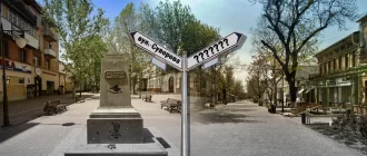 Перейменування вулиць: готуймося швидко перекреслювати мапу Херсона