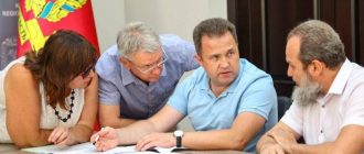 Оздоровление детей, награждения и имущество. Состоялось очередное заседание облсовета