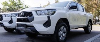 Автомобили