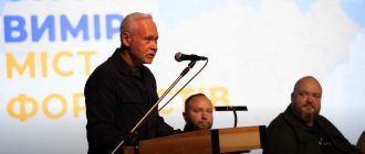 Игорь Терехов возглавит Ассоциацию прифронтовых городов и громад