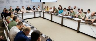 В Харьковской обладминистрации - кадровые назначения