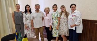 Делегация из Бельгии