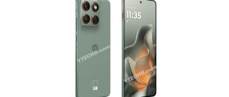 Motorola Edge 70: ультратонкий смартфон дебютує 16 жовтня, ціна вже відома
