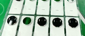 Huawei Mate 80 матиме новий дизайн — з’явилися фото задньої панелі