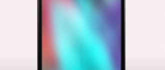 Apple працює над складаним смартфоном формату Flip