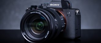 Нову повнокадрову бездзеркальну камеру Sony A7V можуть анонсувати уже в листопаді