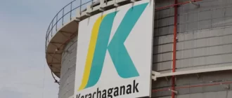 Лого Karachaganak Petroleum Operating / Фото з sknews.kz