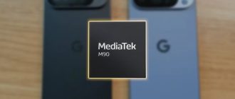Інсайдер: в Pixel 11 Google відмовиться від модема Exynos — чіпсет Tensor G6 отримає MediaTek M90
