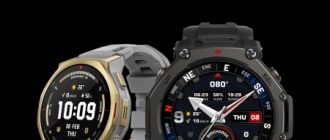 Amazfit представила 44-міліметрову версію T-Rex 3 Pro з AMOLED-дисплеєм і водозахистом 10 ATM