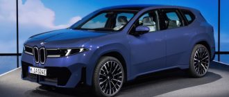 Попит на новий iX3 перевищив очікування BMW