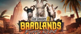 Goat Simulator 3 отримає постапокаліптичне доповнення Baadlands: Furry Road з відсилками на Dune і Fallout