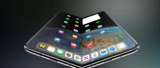 Перший складаний iPhone може затриматися до 2027 року — Apple ще не погодила основні характеристики пристрою
