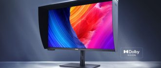 Asus представила ProArt PA32KCX — перший у світі 32″ 8K-монітор з Mini-LED-підсвіткою і вбудованою калібровкою