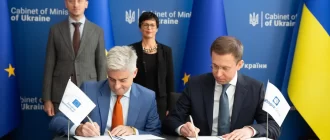 Нафтогаз підписав кредитну угоду з Європейським інвестиційним банком на 300 млн євро