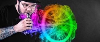 VapeJoy