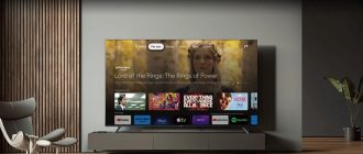 Приставка Xiaomi Smart TV