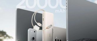 Baseus випустила за межами Китаю компактний павербанк EnerFill FC41 ємністю 20 000 мА·год, з двома вбудованими кабелями і потужністю до 100 Вт