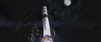 Blue Origin оголосила про технічні зміни New Glenn і повідомила про розробку нового надважкого носія