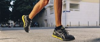 оригинальные кроссовки Asics
