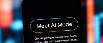 Google додає рекламу до відповідей ШІ на базі Gemini