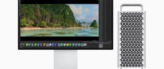 Apple відклала оновлення Mac Pro до 2026 року, натомість зосередилась на Mac Studio