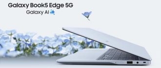 Samsung представила Galaxy Book5 Edge — компактний ARM-ноутбук з 5G і високою автономністю