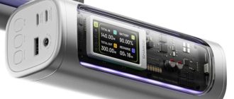 Представлено монструозний павербанк Shargeek 300 із ємністю 24 000 мА·г і підтримкою 300 Вт зарядки