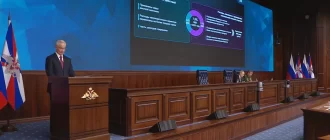 Міністр оборони РФ Андрій Білоусов виступає на колегії свого міністерства / Фото з соцмереж