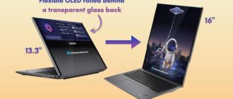 Lenovo готує експериментальний ноутбук Lenovo Legion Pro Rollable, екран якого розгортається вертикально і “перетікає” на кришку