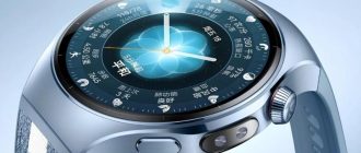 Huawei представила Watch 10th Anniversary Edition — ювілейні смарт-годинники з преміальним дизайном і розширеними функціями здоров’я